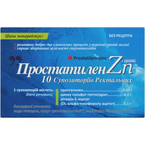 Prostatilen-zinc rectal suppositories (candles) 10 pcs.