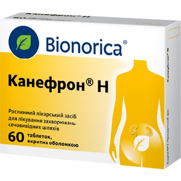Canephron N coated tablets 60 pcs