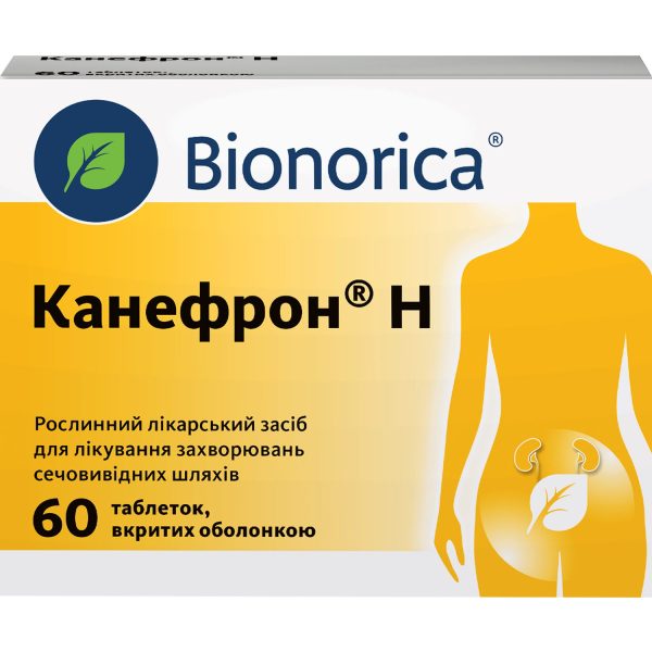 Canephron N coated tablets 60 pcs