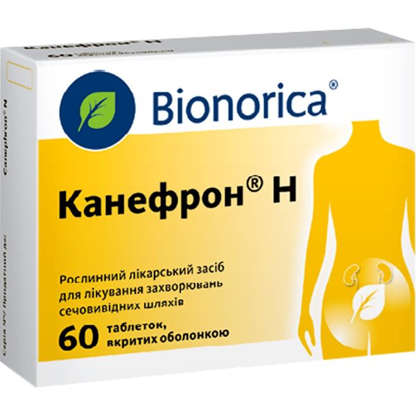 Canephron N coated tablets 60 pcs