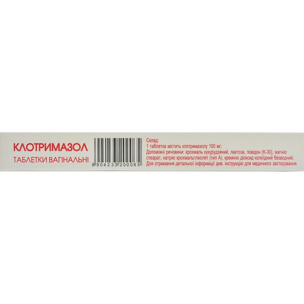 Clotrimazole vaginal tablets of 100 mg, 6 blisters in a set with an applicator