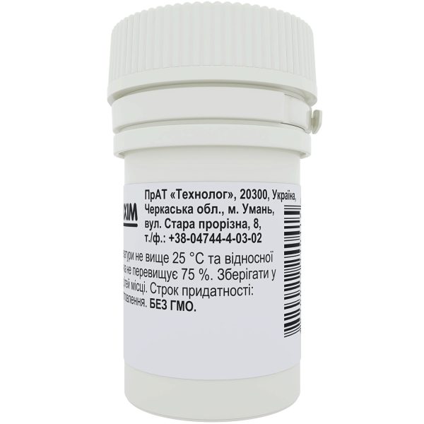 Sweetener Saccharin-T (saccharine, benzosulfimide, E954) tablets 50 pcs