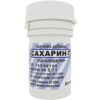 Saccharin-T