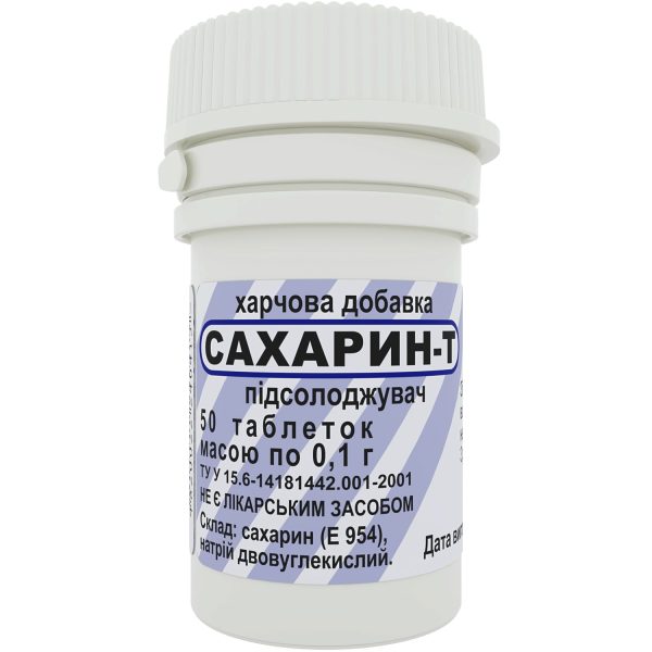 Sweetener Saccharin-T (saccharine, benzosulfimide, E954) tablets 50 pcs