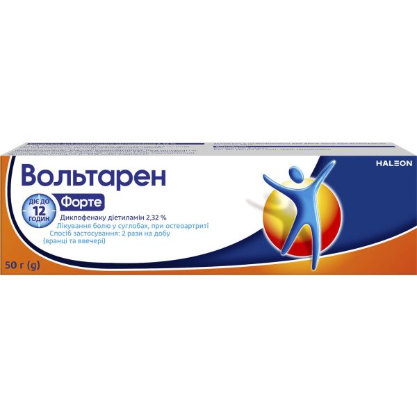 Voltaren forte emulgel for external use 2.32% tube 50 g
