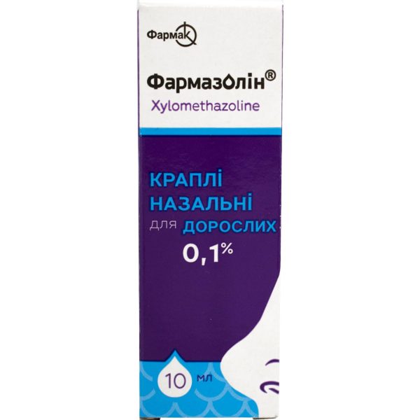 Farmazolin nasal drops 0.1% bottle of 10 ml