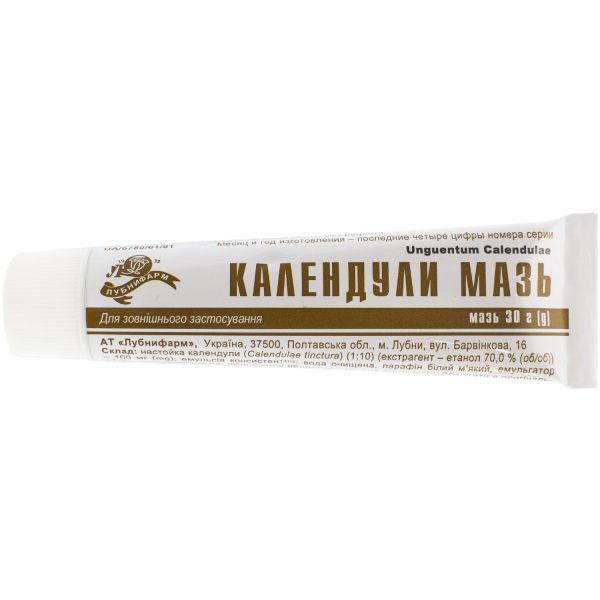 Calendula ointment tube 30 g