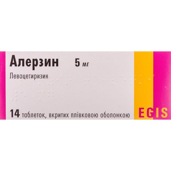 Alerzin film-coated tablets 5 mg 14 pcs