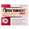 Prostamol Uno