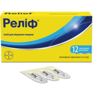 Relief rectal suppositories 12 pcs