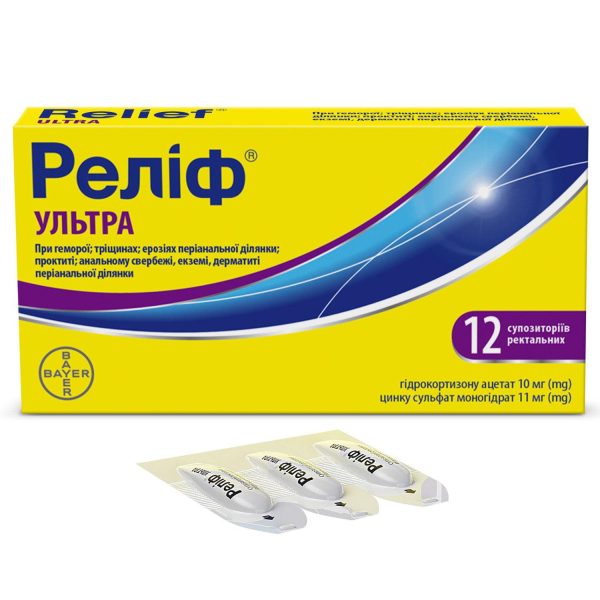 Relief Ultra rectal suppositories 12 pcs
