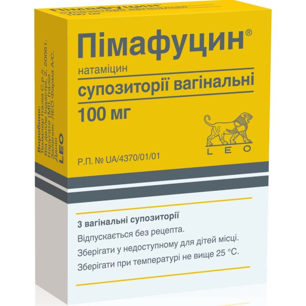 Pimafucin vaginal suppositories 100 mg strip 3 pcs