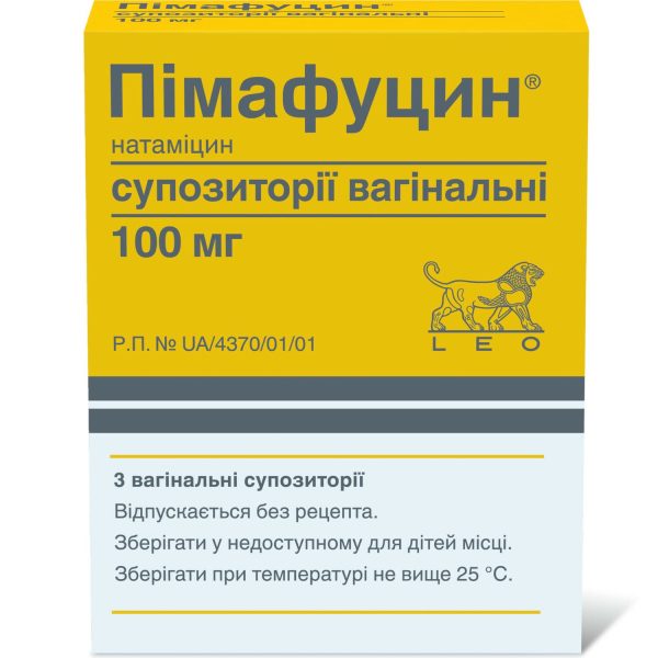 Pimafucin vaginal suppositories 100 mg strip 3 pcs