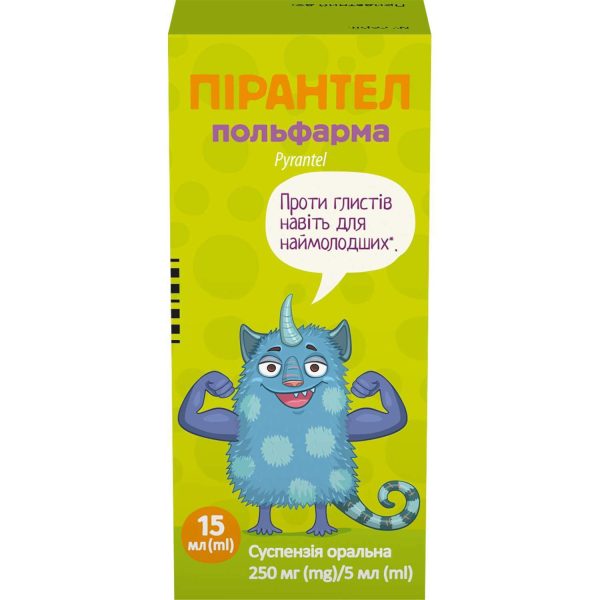 Pyrantel Polpharma oral suspension 250 ml/5 ml bottle 15 ml