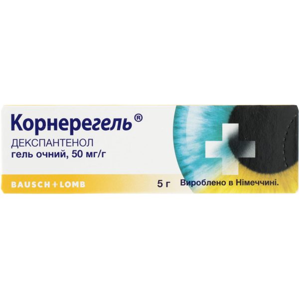 Corneregel eye gel 50 mg/g tube 5 g
