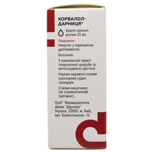 Corvalol Darnytsia drops, oral solution, bottle of 25 ml