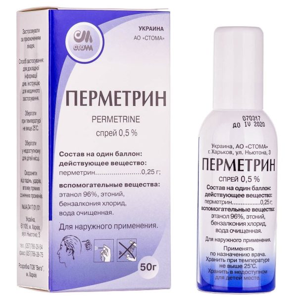 Permethrin spray 0.5% bottle 50 g