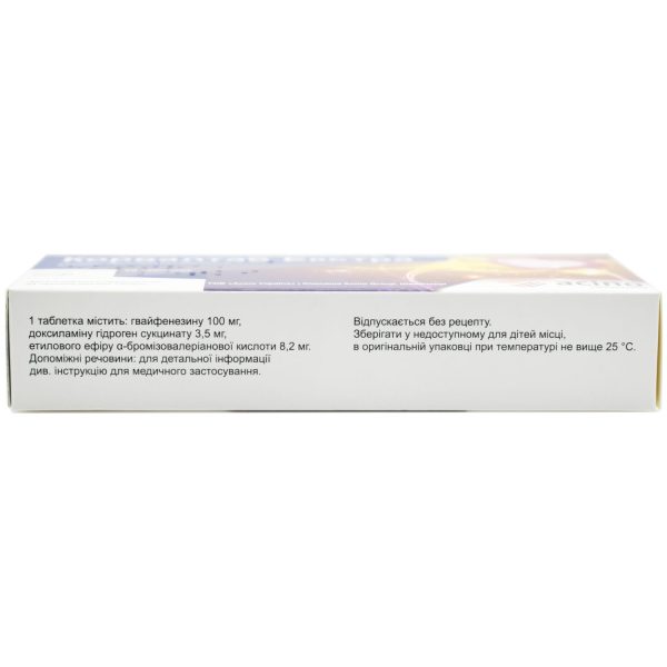 Corvaltab Extra film-coated tablets 20 pcs