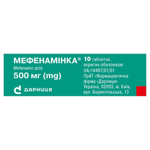 Mefenamynka coated tablets of 500 mg blister pack of 10 pcs