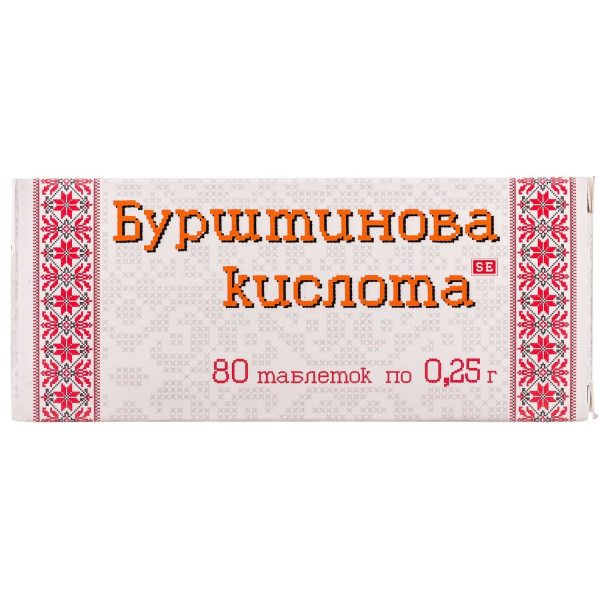 Vitamin complex succinic (amber) acid Pharmacom tablets 80 pcs
