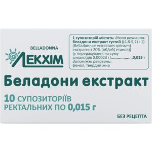 Belladonna extract rectal suppositories 10 pcs