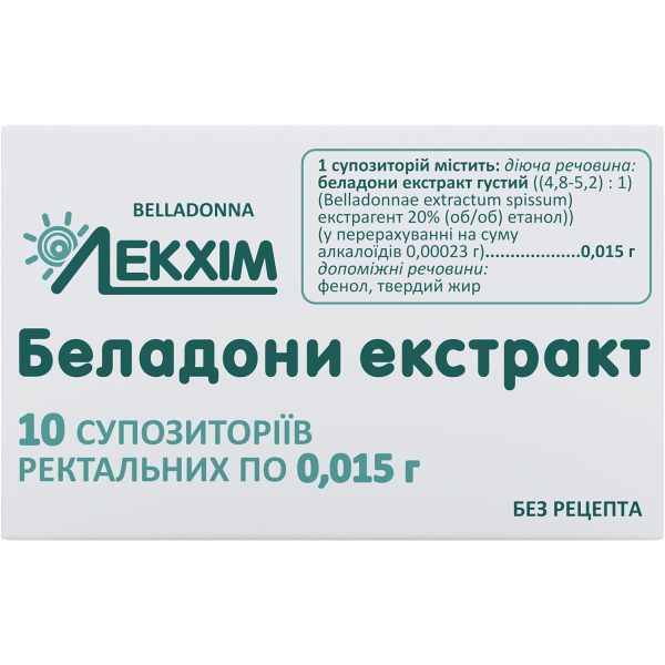 Belladonna extract rectal suppositories 10 pcs