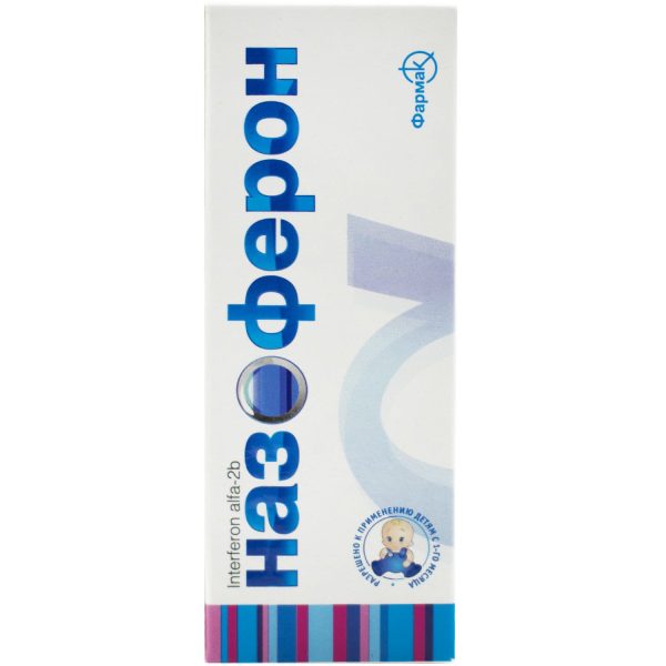 Nazoferon nasal drops 100,000 IU/ml bottle of 5 ml