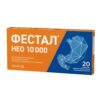 Festal