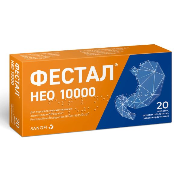 Festal Neo 10,000 enteric-coated tablets, 20 pcs.