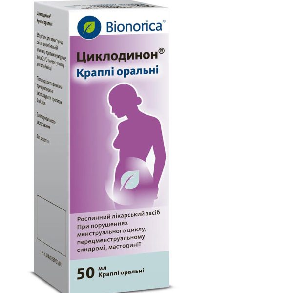 Cyclodynon oral drops bottle 50 ml