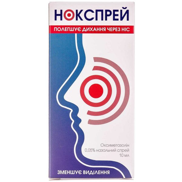 Noxsprey nasal spray 0.05% container 10 ml