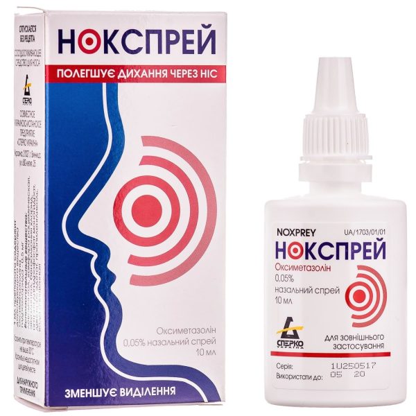Noxsprey nasal spray 0.05% container 10 ml