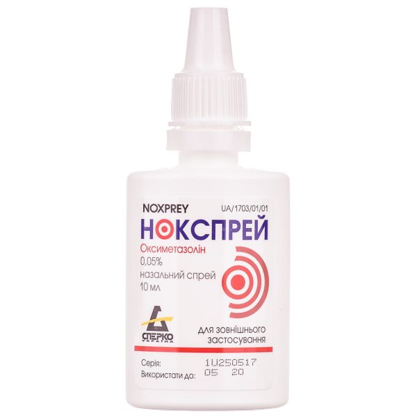 Noxsprey nasal spray 0.05% container 10 ml
