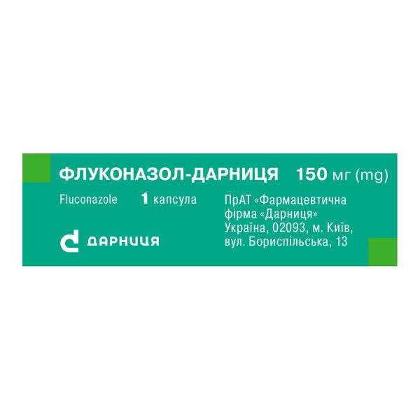 Fluconazole Darnytsia capsules of 150 mg blister 1 pc