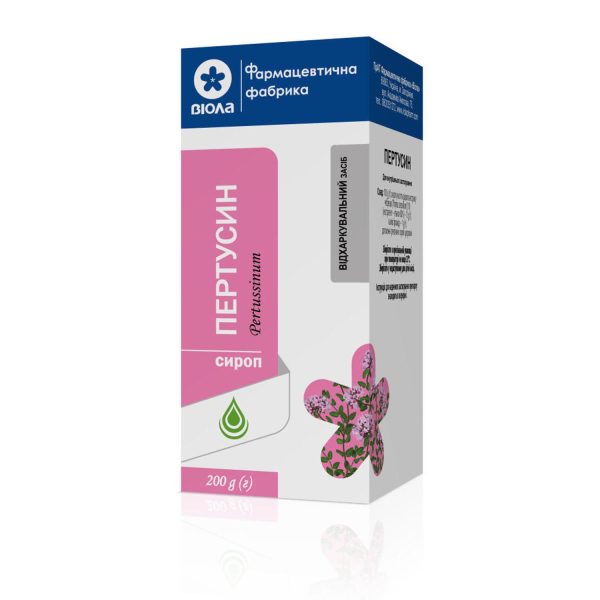 Pertussin syrup bottle 200 g in a pack