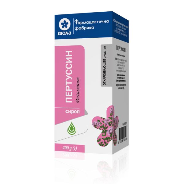 Pertussin syrup bottle 200 g in a pack