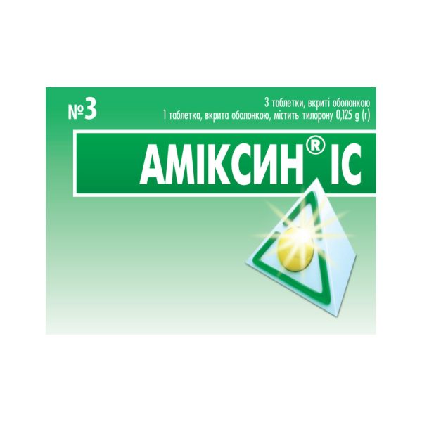 Amixin IC film-coated tablets of 0.125 g, 3 pcs