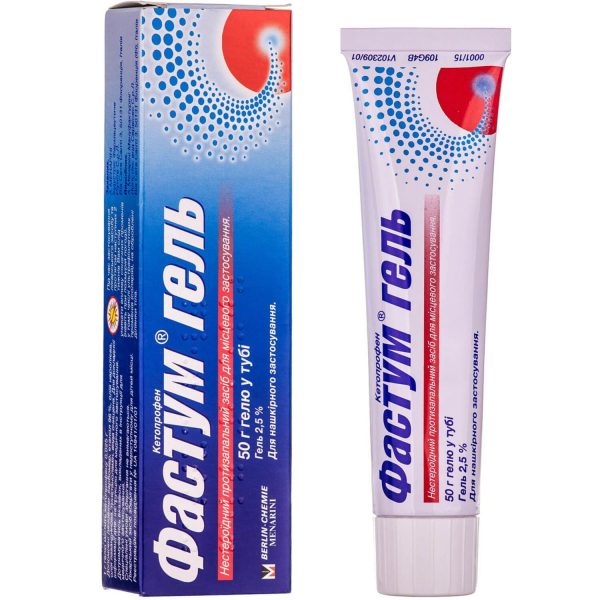 Fastum gel 2.5% tube 50 g
