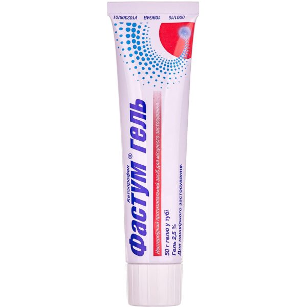 Fastum gel 2.5% tube 50 g