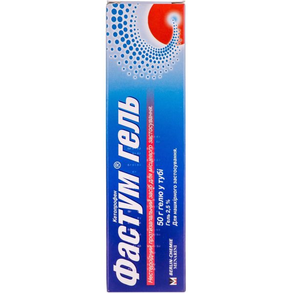Fastum gel 2.5% tube 50 g