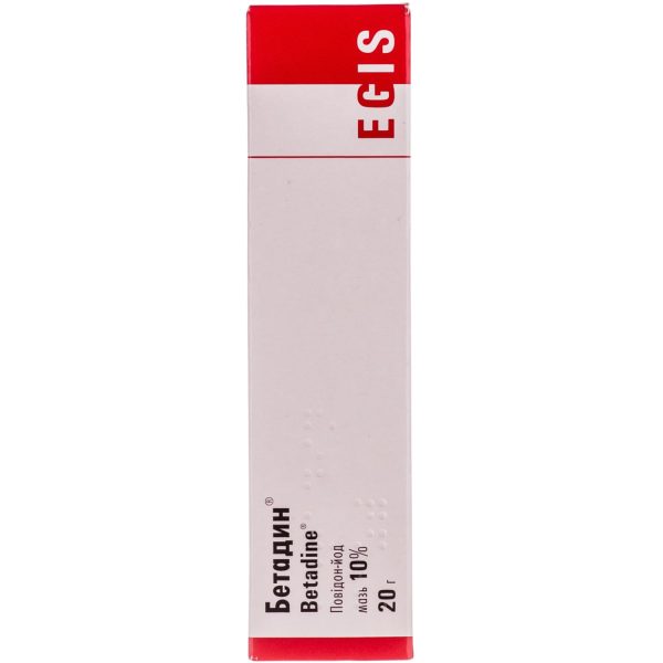 Betadine ointment 10% tube 20 g