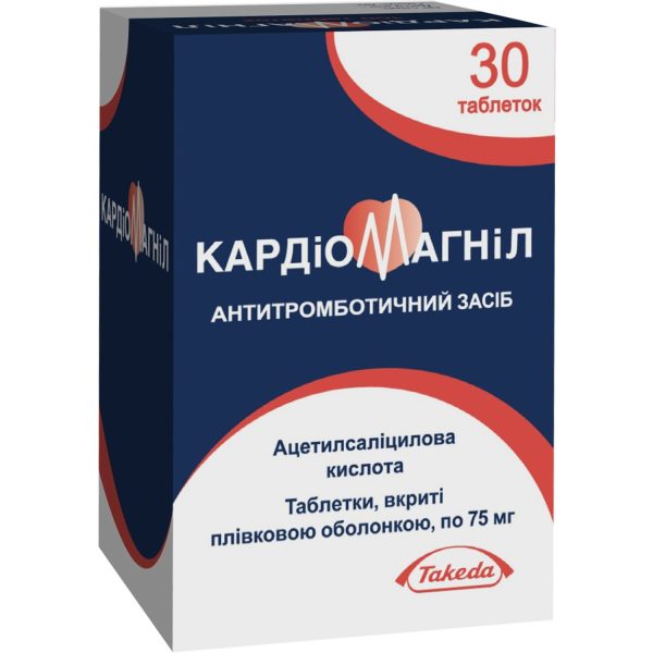 Cardiomagnyl forte film-coated tablets of 150 mg bottle of 30 pcs
