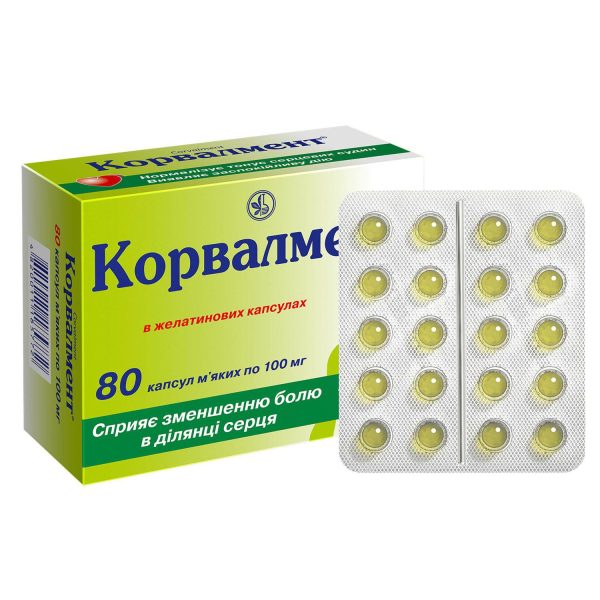 Corvalment soft capsules of 100 mg, 80 pcs