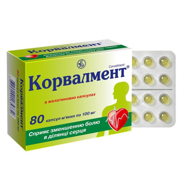 Corvalment soft capsules of 100 mg, 80 pcs