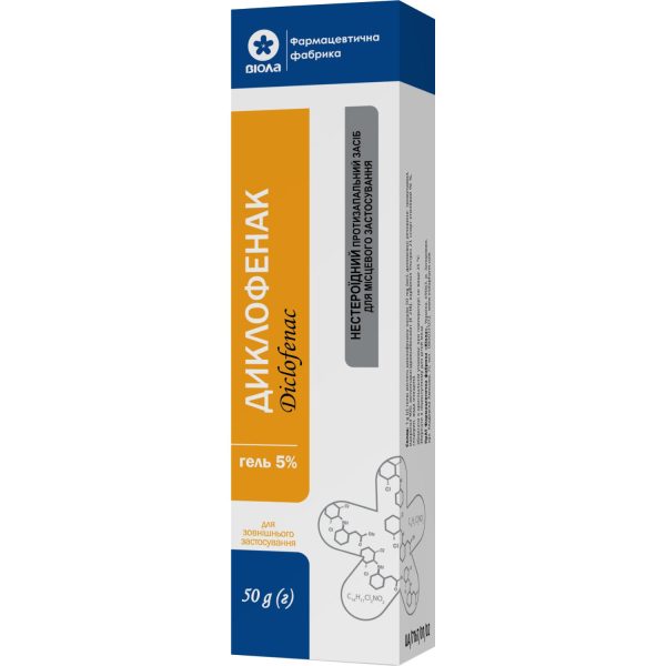 Diclofenac gel 5% tube in a pack of 50 g