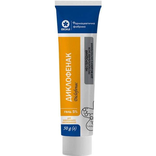 Diclofenac gel 5% tube in a pack of 50 g