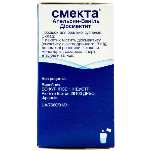 Smecta Orange-Vanilla powder for oral suspension in sachets of 3 g, 12 pcs