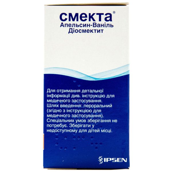 Smecta Orange-Vanilla powder for oral suspension in sachets of 3 g, 12 pcs