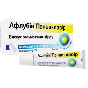Aflubin Penciclovir cream 1% tube 2 g