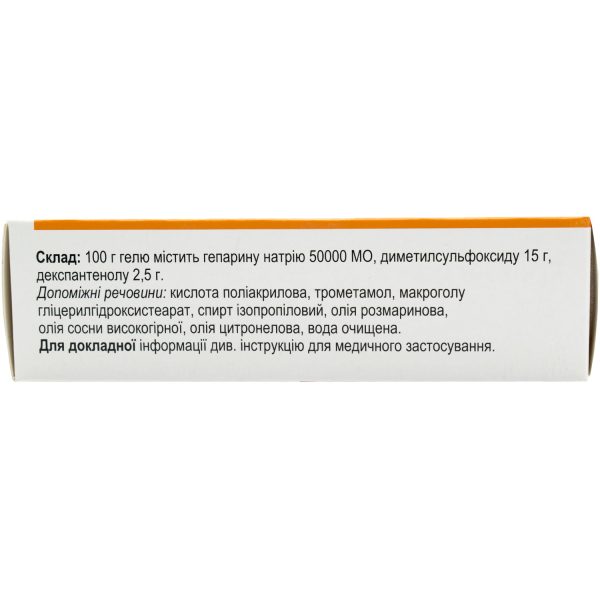 Dolobene gel tube 50 g